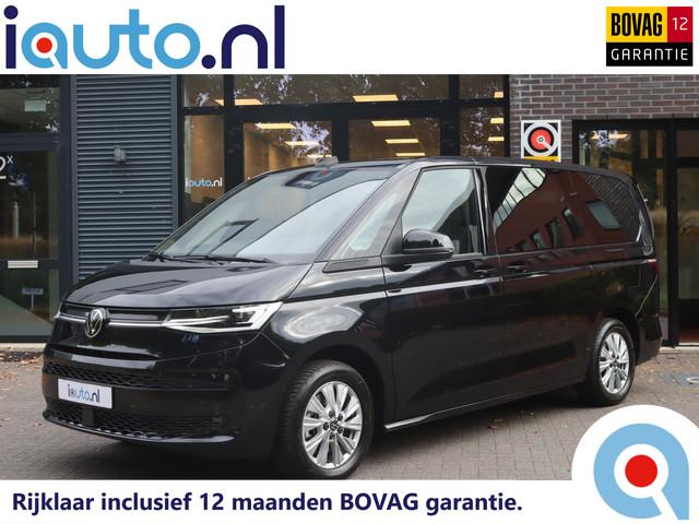 Volkswagen Multivan 2023 Hybride