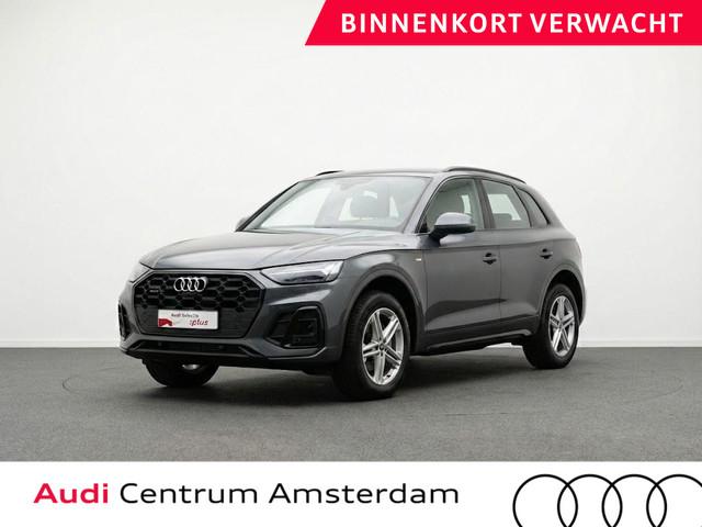Audi Q5 2021 Hybride