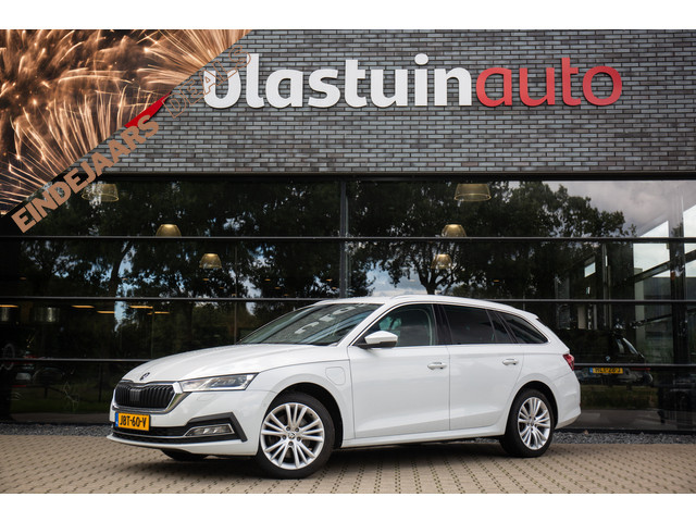 Skoda Octavia 2021 Hybride