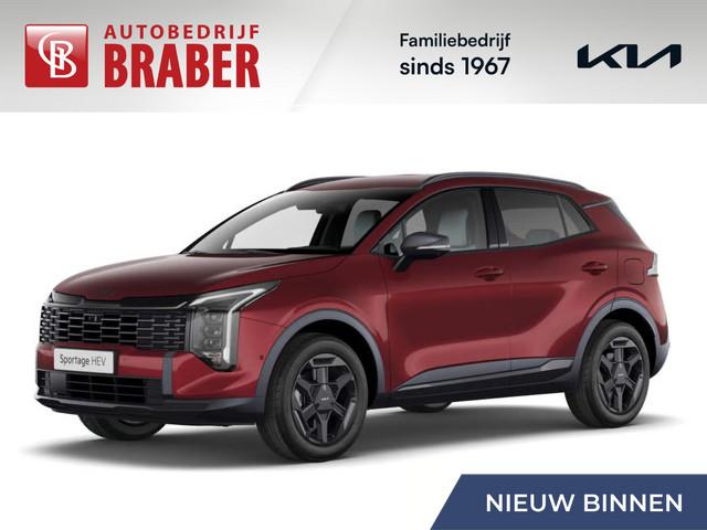 Kia Sportage 2026 Hybride