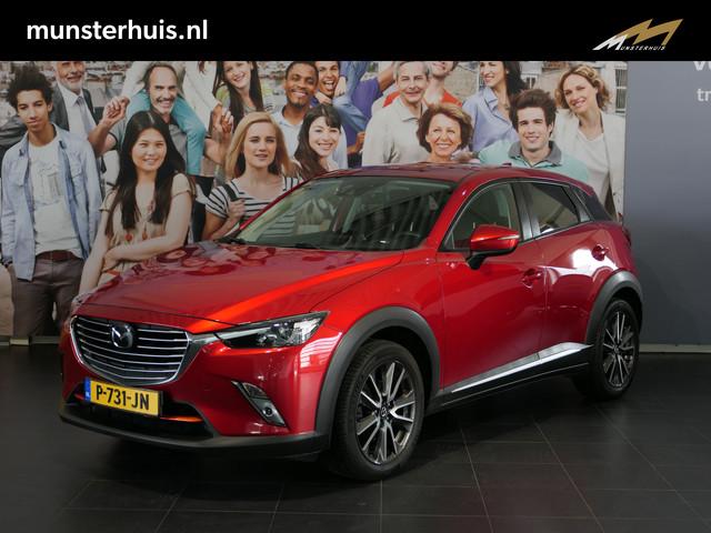 Mazda CX-3 2016 Benzine