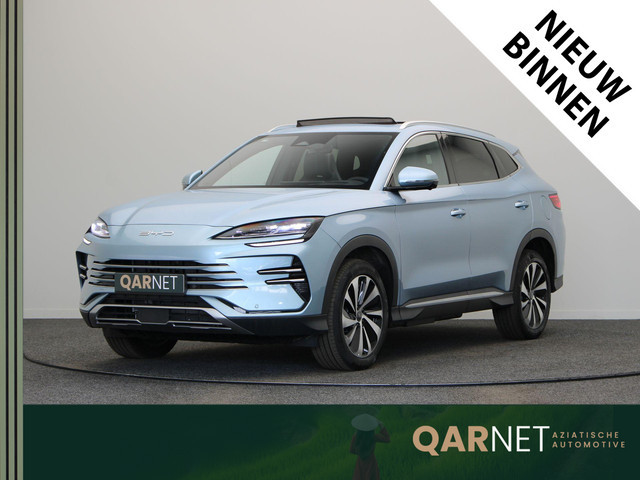 BYD Seal U 2025 Hybride