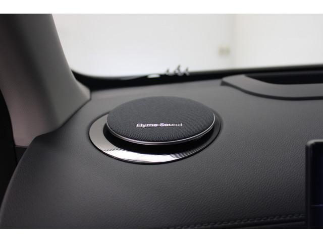 Geely Starray EM-i