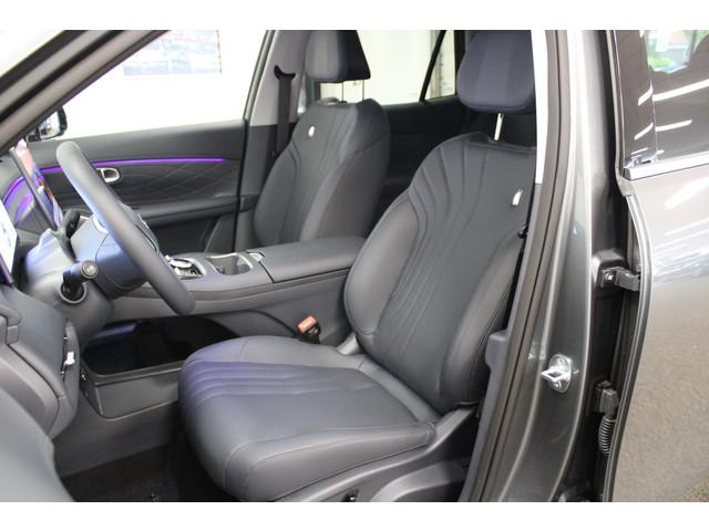 Geely Starray EM-i