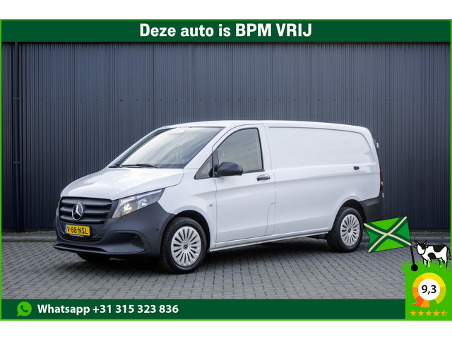 Mercedes-Benz Vito 2024 Diesel
