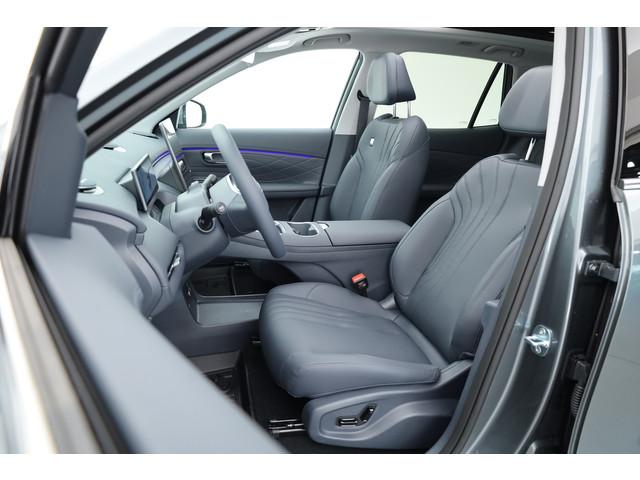 Geely Starray EM-i
