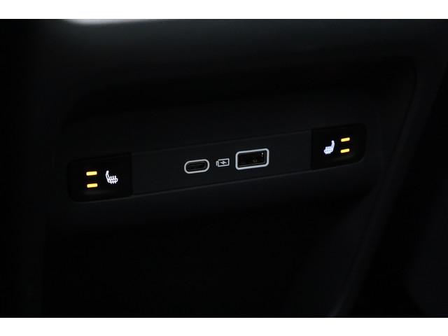 Geely Starray EM-i