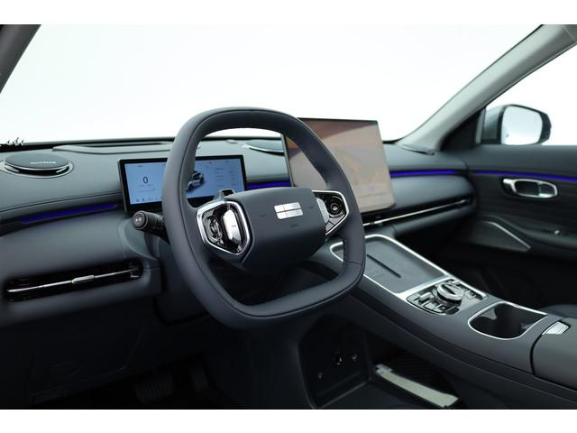 Geely Starray EM-i