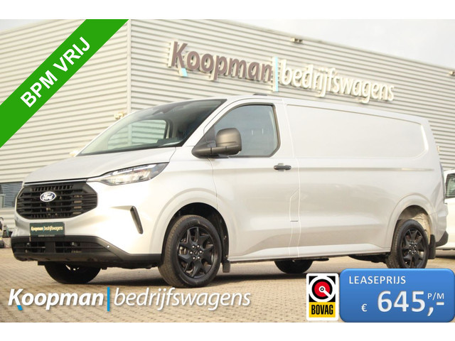 Ford Transit Custom 2024 Diesel