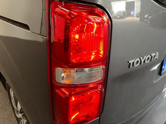 Toyota Pro Ace