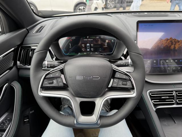 BYD Seal U