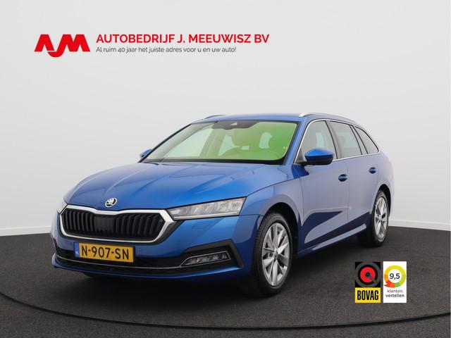 Skoda Octavia 2022 Hybride