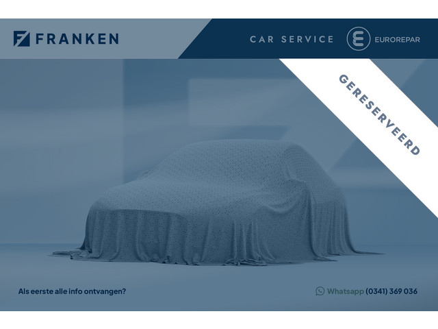 Peugeot 208 2024 Hybride