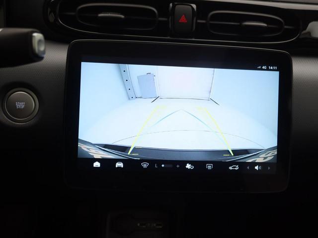 Leapmotor T03