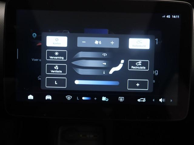Leapmotor T03