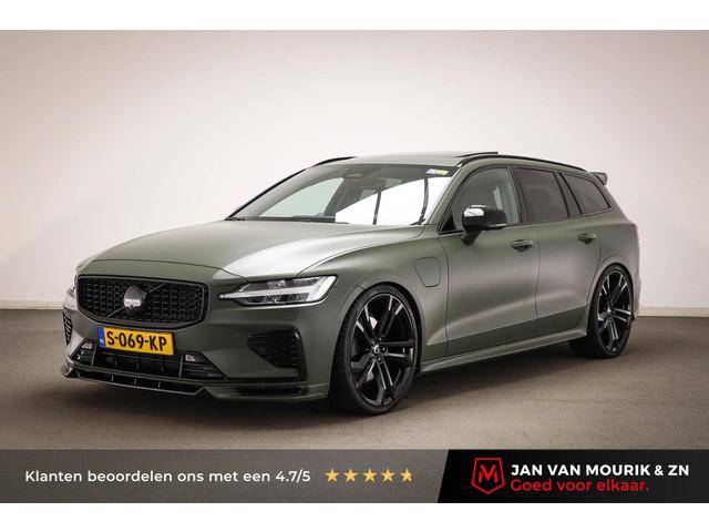 Volvo V60 2023 Hybride
