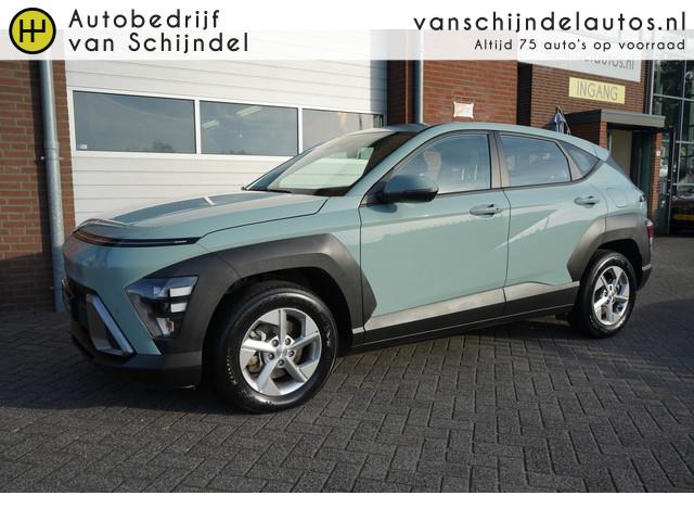 Hyundai Kona 2024 Hybride
