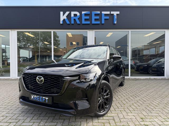 Mazda CX-60 2023 Hybride