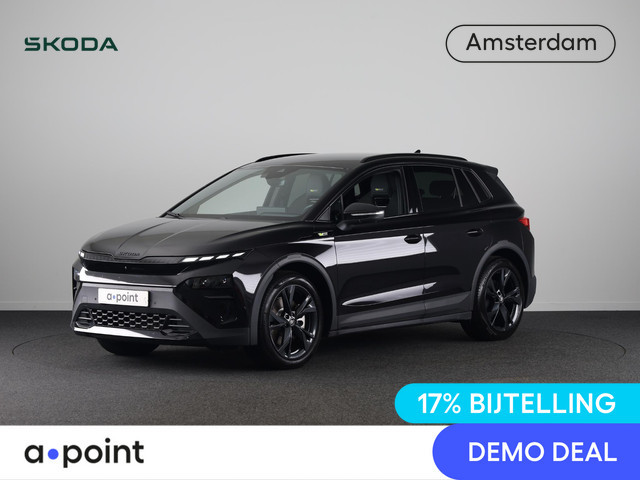 Skoda Elroq 2025 Elektrisch