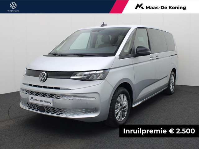Volkswagen Multivan 2025 Hybride