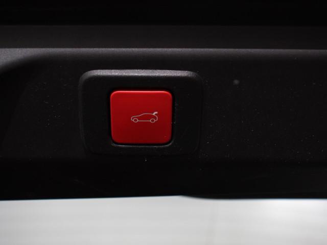 Peugeot E-3008