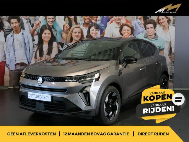 Renault Captur 2025 Hybride