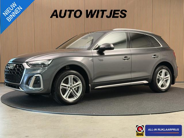 Audi Q5 2023 Hybride