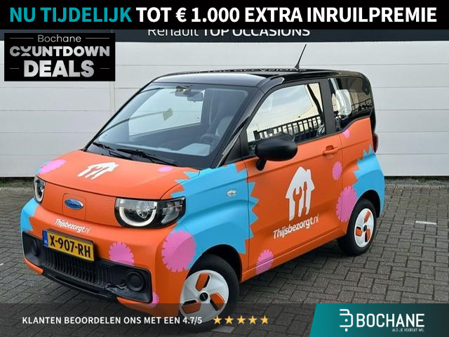 Cenntro Avantier 2024 Elektrisch