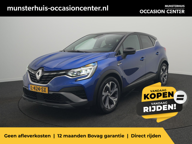 Renault Captur 2021 Hybride