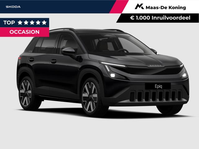 Skoda Epiq