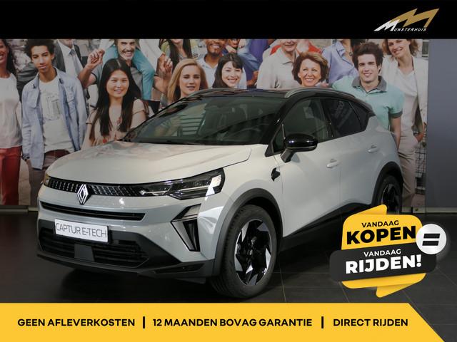 Renault Captur 2025 Hybride