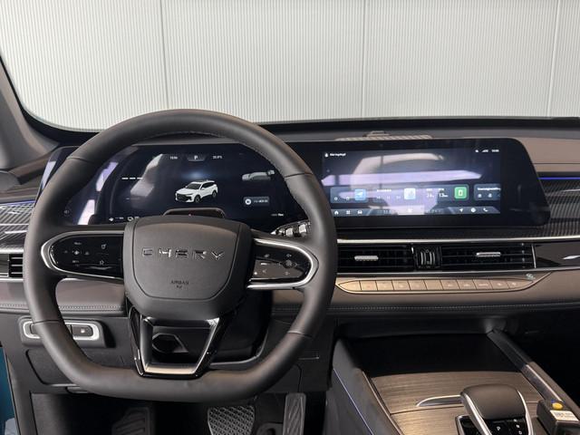 Chery Tiggo 7