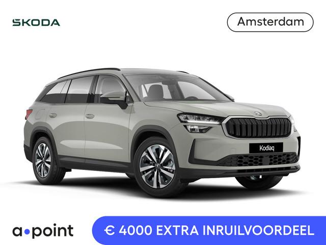 Skoda Kodiaq 2026 Hybride