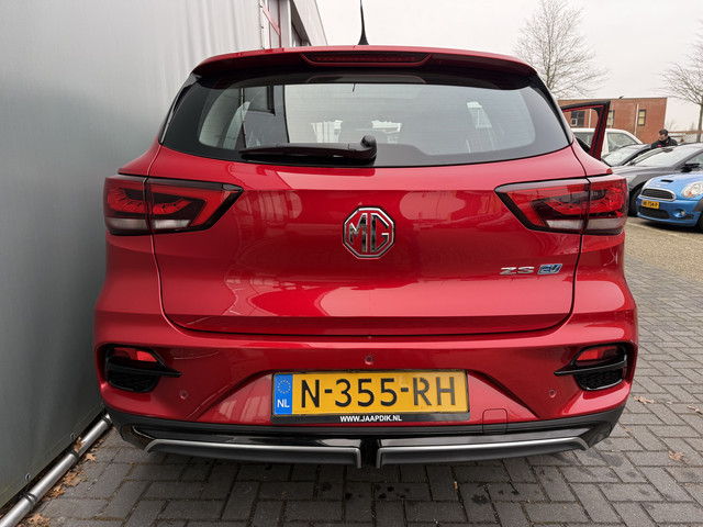 MG ZS-EV