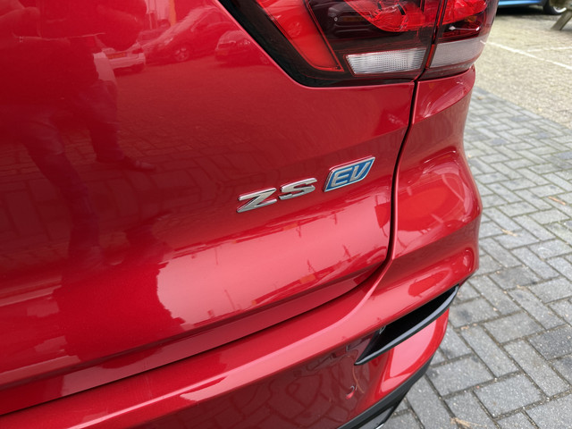 MG ZS-EV