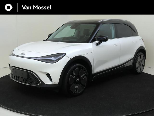 Smart #1 2026 Elektrisch