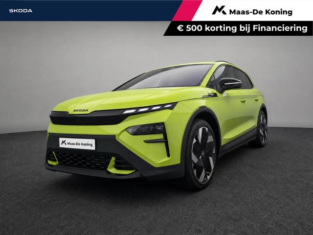 Skoda Elroq