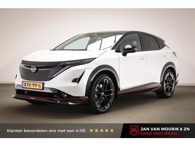 Nissan Ariya 2026 Elektrisch