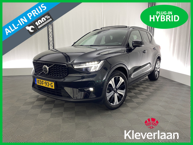 Volvo XC40 2022 Hybride