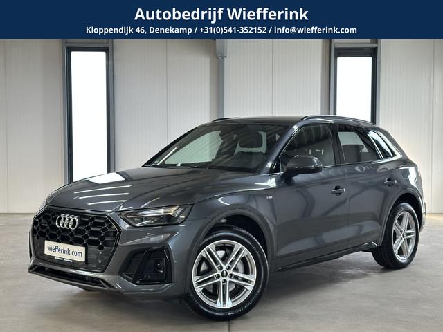 Audi Q5 2023 Hybride