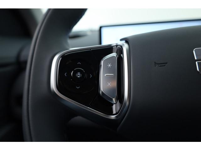 Geely Starray EM-i
