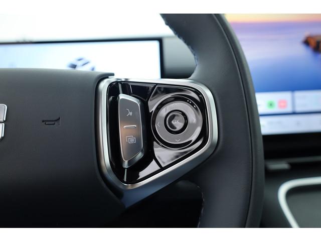 Geely Starray EM-i