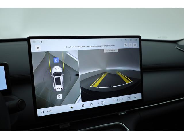 Geely Starray EM-i