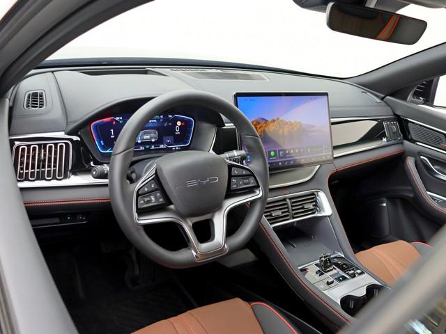 BYD Seal U
