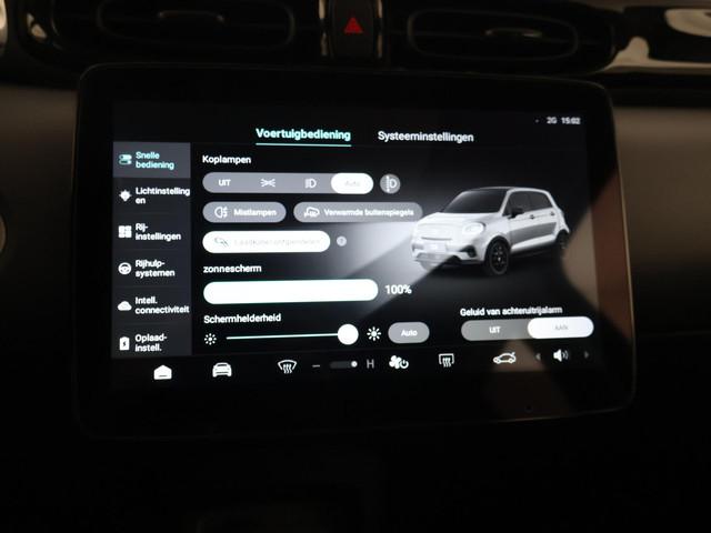 Leapmotor T03