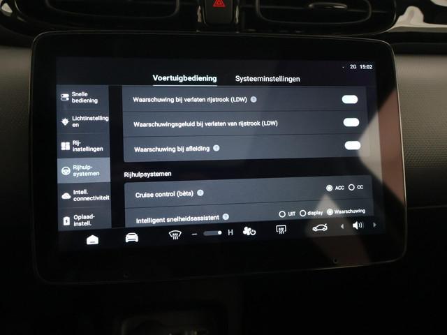 Leapmotor T03