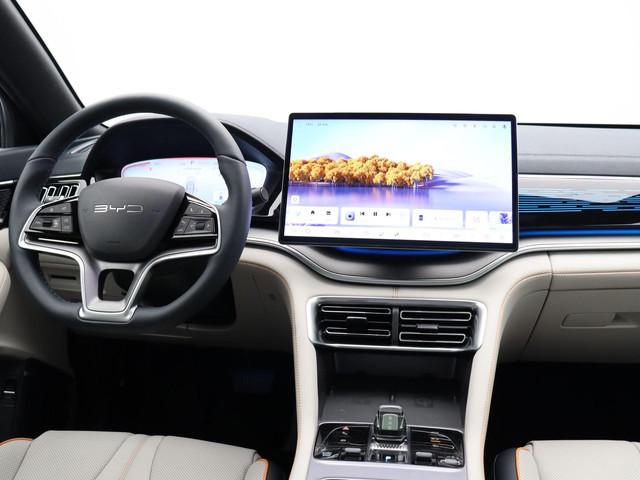 BYD Seal U