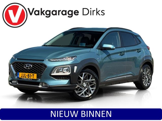 Hyundai Kona 2020 Hybride