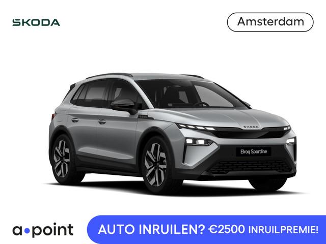 Skoda Elroq 2026 Elektrisch