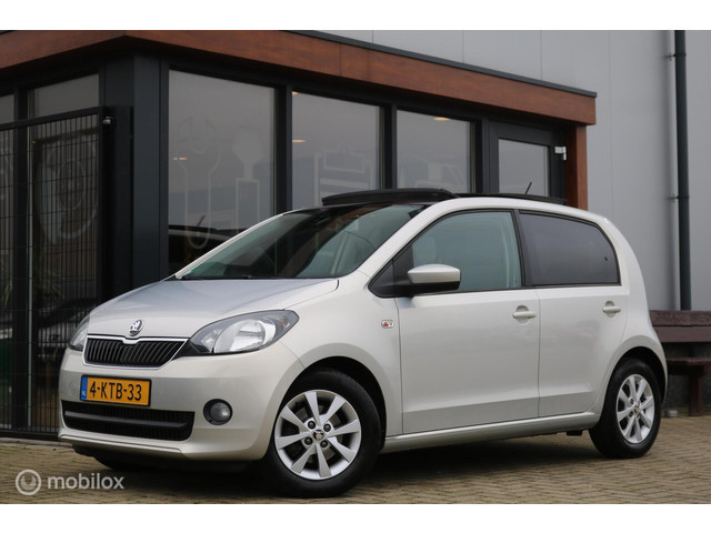 Skoda Citigo